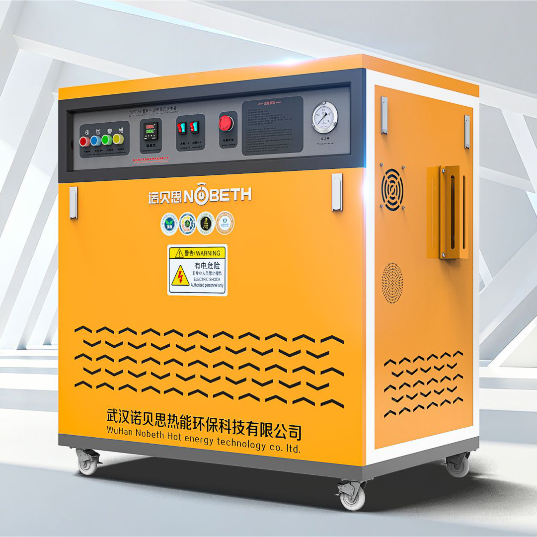 金尊御A (72KW) 金尊御A (72KW)